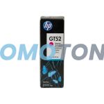 HP GT52 M0H55AE MAGENTA INK - 8000 PAGES FOR SMART TANK PLUS 651