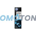 HP GT52 M0H54AE CYAN INK - 8000 PAGES FOR SMART TANK PLUS 651