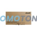 OLIVETTI B0706 BLACK TONER - 20000 PAGES FOR D-COPIA 2500