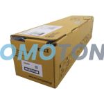 OKI 09006208 BLACK TONER - 7000 PAGES FOR ES6450