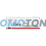 CANON 046 H 1253C002 CYJAN Z TONEREM - 5000 STRON DO COLOR IMAGECLASS LBP654CDW