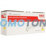 OKI 44064009 YELLOW DRUM - 20000 PAGES FOR C801DN