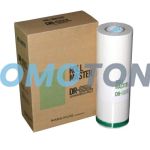 DUPLO DR-650L MASTER ROLLS FOR DP-4030