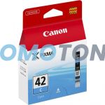 CANON CLI-42 6385B001 CYAN INK - 600 PAGES FOR PIXMA PRO-100