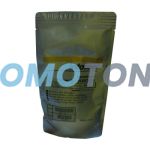 INFOTEC 89040217 YELLOW DEVELOPER - 160000 PAGES FOR ISC 2020