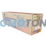 KONICA MINOLTA IU-212Y YELLOW DRUM - 45000 PAGES FOR BIZHUB C200