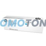HP CB381YC CYAN TONER - 21000 PAGES FOR COLOR LASERJET CM6030 MFP
