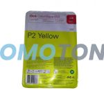 OCE P2 1060125743 YELLOW TONER FOR COLORWAVE 650