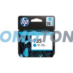 HP 935 C2P20AE CYAN INK - 400 COLOR PAGES FOR OFFICEJET 6812