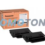PANASONIC DQ-TCC008XD BLACK TONER - 16000 PAGES FOR DP-MB310
