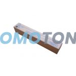 KONICA MINOLTA TN-512K BLACK TONER - 29000 PAGES FOR BIZHUB C454