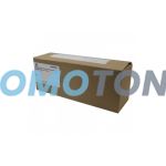 KONICA MINOLTA TNP-44 BLACK TONER - 20000 PAGES FOR BIZHUB 4050