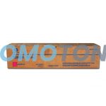 KONICA MINOLTA TN-616L TN-616ML MAGENTA TONER - 27900 PAGES FOR BIZHUB PRO C6000L