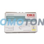OKI 01228801 YELLOW DRUM - 15000 PAGES FOR ES3032A4CDTN
