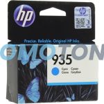 HP 935 C2P20AE CYAN INK - 400 PAGES FOR OFFICEJET 6812