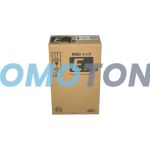 RISO E TYPE S-7198E MEDIUM BLUE TUSZ - 20000 STRON DO EZ-200