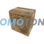 RICOH SAVIN LANIER 842199 CYJAN Z TONEREM - 26000 STRON DO IM C6500