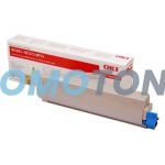 OKI 45862837 ŻÓŁTY Z TONEREM - 7300 STRON DO MC853DN