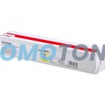 OKI 44469722 ŻÓŁTY Z TONEREM - 5000 STRON DO C510DN