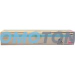 OKI 45643610 MAGENTA Z TONEREM - 33600 STRON DO ES9455 MFP