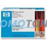 HP C4153A KOLOR BĘBEN - 62000 STRON DO COLOR LASERJET 8500