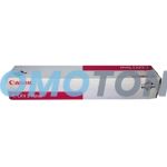 CANON C-EXV2 4237A002 MAGENTA Z TONEREM - 20000 STRON DO IMAGERUNNER C2100