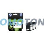 HP 950XL CN045AE BLACK INK - 2300 PAGES FOR OFFICEJET PRO 251DW