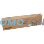 SHARP MX-312KA ZESPÓŁ NAPRAWCZY - 100000 STRON DO BP-30M28