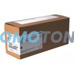 KONICA MINOLTA TNP-53 CZARNY Z TONEREM - 25000 STRON DO BIZHUB 4702P