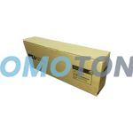 KATUN 47871 WT-A3 POJEMNIK NA ZUŻYTY TONER ZAMIENNIK DLA CANON COLOR IMAGECLASS MF810CDN - 30000 STRON