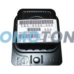 CANON FB5-6586-000 ROLKA SEPARUJĄCA DO IMAGE RUNNER 5065NE