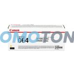 CANON 064 4931C001 ŻÓŁTY Z TONEREM - 5000 STRON DO I-SENSYS LBP722CDW