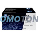 HP 53X Q7553XD CZARNY Z TONEREM - 14000 STRON DO LASERJET M2727NF MFP