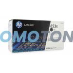 HP 653X CF320X CZARNY Z TONEREM - 21000 STRON DO COLOR LASERJET ENTERPRISE FLOW MFP M680Z