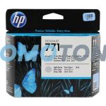HP 771 CE020A FOTOGRAFICZNY CZARNY I JASNOSZARY TUSZ DO DESIGNJET Z6200 42-IN PHOTO