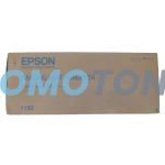 EPSON 1192 C13S051192 MAGENTA BĘBEN - 30000 STRON DO ACULASER CX28DN