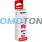 CANON GI-590 1605C001 MAGENTA TUSZ - 7000 STRON DO PIXMA G1500