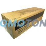 CANON C-EXV8 7622A002 ŻÓŁTY BĘBEN - 40000 STRON DO CLC-3200