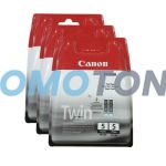 Canon PGI-5 Dualpack Ink Black 3 Pack