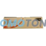 XEROX 106R01048 CZARNY Z TONEREM - 8000 STRON DO COPY CENTRE PRO M20I