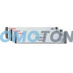 Canon C-EXV12 Toner Black 3 Pack