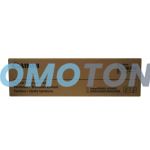 CANON C-EXV 51 0488C002 BĘBEN - 400000 STRON DO IMAGERUNNER ADVANCE C5535