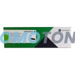 LEXMARK 20N20C0 CYJAN Z TONEREM - 1500 STRON DO CS331DW