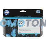 HP 72 C9371A CYJAN TUSZ DO DESIGNJET SD PRO MFP