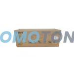 CANON WT-201 FM0-0015-020 POJEMNIK NA ZUŻYTY TONER - 30000 STRON DO IMAGERUNNER ADVANCE C355I