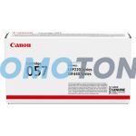 CANON 057 3009C002 CZARNY Z TONEREM - 3100 STRON DO I-SENSYS LBP223DW
