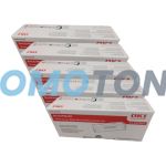 Oki MB480 Toner Cartridge Black 12K Pack Of 5