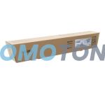 RICOH 828516 MAGENTA Z TONEREM - 60500 STRON DO PRO C9200