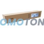 RICOH 828514 CZARNY Z TONEREM - 59800 STRON DO PRO C9200