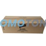 SHARP MX-750U2 ZESPÓŁ PASA TRANSFEROWEGO - 300000 STRON DO MX-6500N